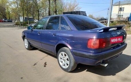 Audi 80, 1991 год, 280 000 рублей, 9 фотография