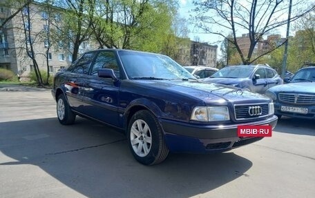 Audi 80, 1991 год, 280 000 рублей, 2 фотография
