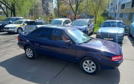Audi 80, 1991 год, 280 000 рублей, 6 фотография