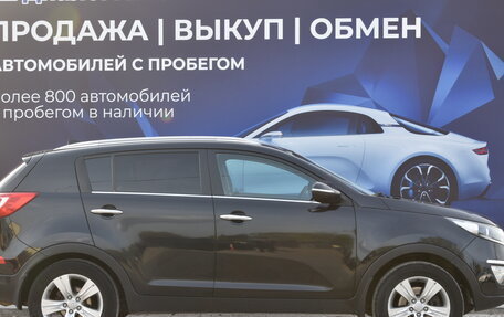 KIA Sportage III, 2012 год, 1 220 000 рублей, 2 фотография