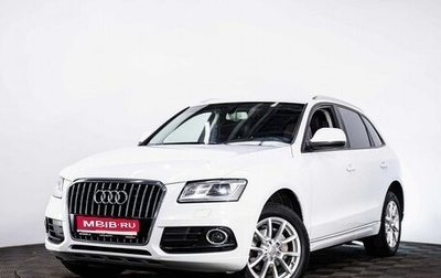 Audi Q5, 2013 год, 2 125 000 рублей, 1 фотография