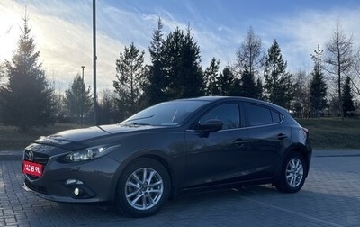 Mazda 3, 2013 год, 1 500 000 рублей, 1 фотография