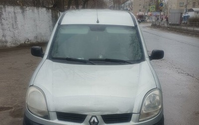 Renault Kangoo II рестайлинг, 2005 год, 409 000 рублей, 1 фотография