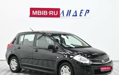 Nissan Tiida, 2013 год, 749 000 рублей, 1 фотография