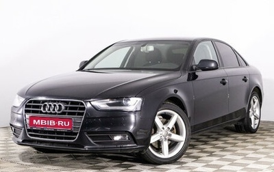 Audi A4, 2014 год, 1 499 789 рублей, 1 фотография