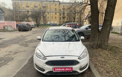 Ford Focus III, 2013 год, 430 000 рублей, 1 фотография