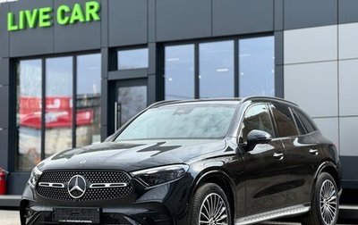 Mercedes-Benz GLC, 2023 год, 9 399 000 рублей, 1 фотография