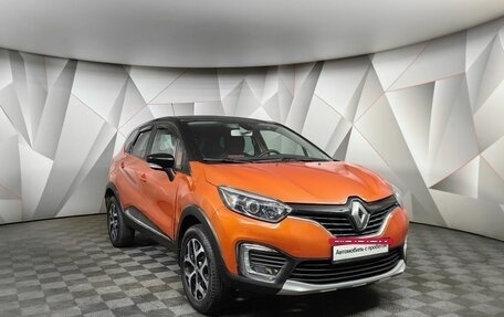 Renault Kaptur I рестайлинг, 2017 год, 1 539 000 рублей, 3 фотография