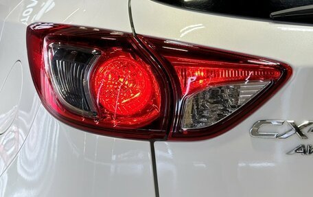 Mazda CX-5 II, 2012 год, 1 987 000 рублей, 7 фотография