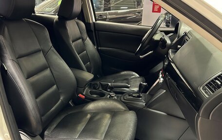 Mazda CX-5 II, 2012 год, 1 987 000 рублей, 15 фотография