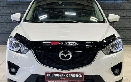 Mazda CX-5 II, 2012 год, 1 987 000 рублей, 2 фотография