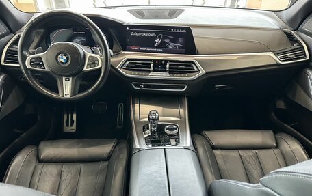 BMW X5, 2020 год, 8 997 000 рублей, 10 фотография