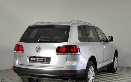 Volkswagen Touareg III, 2010 год, 1 549 000 рублей, 5 фотография