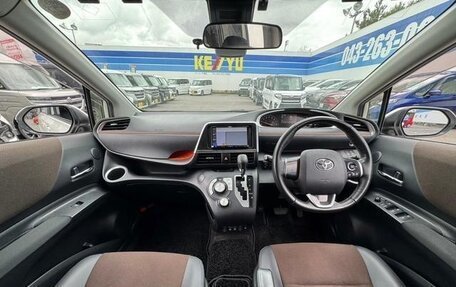 Toyota Sienta II, 2021 год, 1 270 001 рублей, 10 фотография