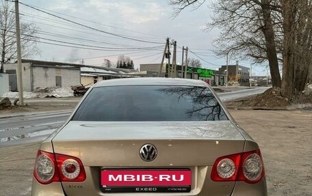 Volkswagen Jetta VI, 2008 год, 624 000 рублей, 6 фотография