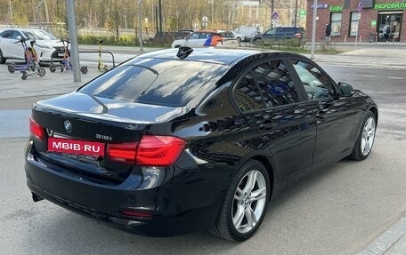 BMW 3 серия, 2015 год, 2 400 000 рублей, 3 фотография