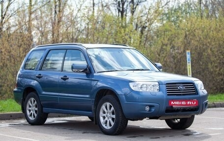 Subaru Forester, 2006 год, 870 000 рублей, 2 фотография