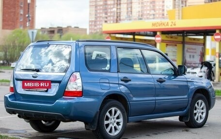 Subaru Forester, 2006 год, 870 000 рублей, 4 фотография