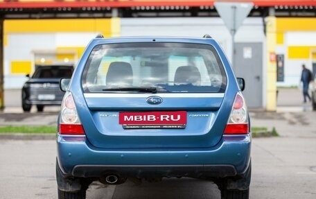 Subaru Forester, 2006 год, 870 000 рублей, 5 фотография