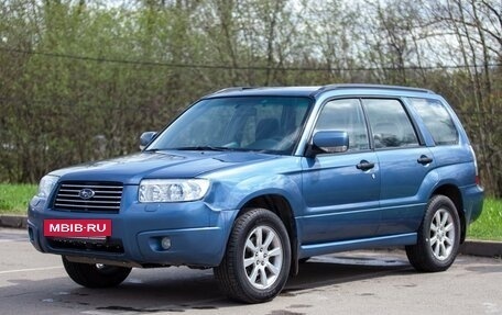 Subaru Forester, 2006 год, 870 000 рублей, 8 фотография