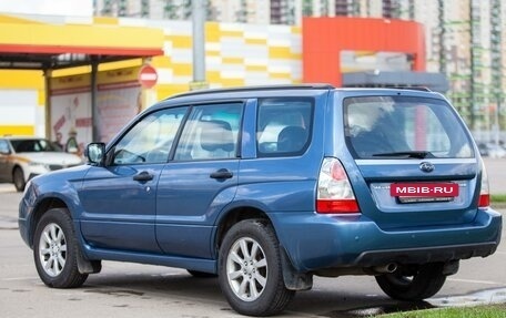 Subaru Forester, 2006 год, 870 000 рублей, 6 фотография