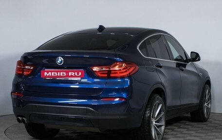 BMW X4, 2015 год, 2 870 000 рублей, 5 фотография