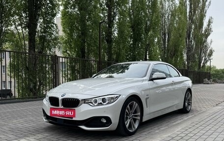 BMW 4 серия, 2016 год, 4 549 000 рублей, 4 фотография