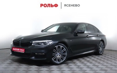 BMW 5 серия, 2018 год, 3 999 000 рублей, 1 фотография