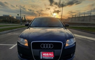 Audi A4, 2007 год, 1 150 000 рублей, 1 фотография