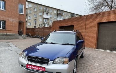 Suzuki Cultus III рестайлинг, 1998 год, 280 000 рублей, 1 фотография