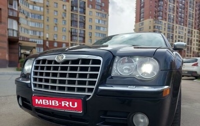 Chrysler 300C II, 2006 год, 1 555 555 рублей, 1 фотография