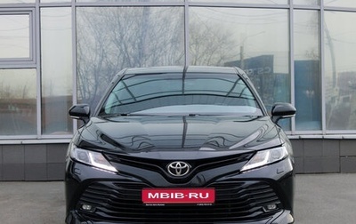 Toyota Camry, 2018 год, 2 545 000 рублей, 1 фотография