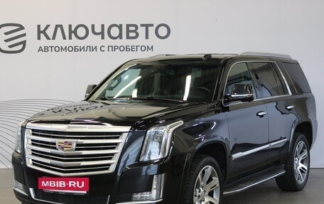 Cadillac Escalade IV, 2015 год, 4 495 000 рублей, 2 фотография