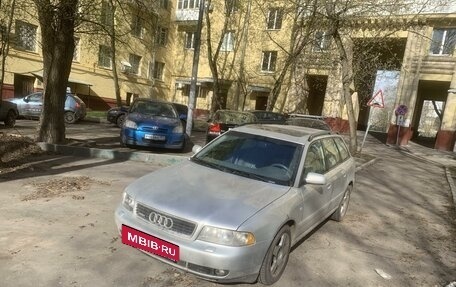 Audi A4, 2001 год, 730 000 рублей, 3 фотография