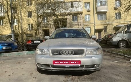 Audi A4, 2001 год, 730 000 рублей, 2 фотография