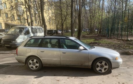 Audi A4, 2001 год, 730 000 рублей, 5 фотография