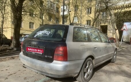 Audi A4, 2001 год, 730 000 рублей, 9 фотография