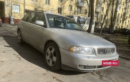 Audi A4, 2001 год, 730 000 рублей, 6 фотография