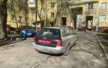 Audi A4, 2001 год, 730 000 рублей, 12 фотография