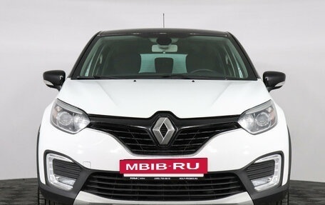 Renault Kaptur I рестайлинг, 2018 год, 1 450 000 рублей, 2 фотография