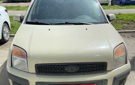 Ford Fusion I, 2008 год, 450 000 рублей, 2 фотография