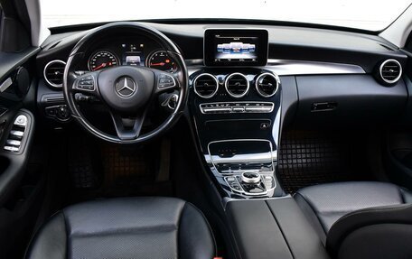 Mercedes-Benz C-Класс, 2016 год, 2 465 000 рублей, 6 фотография