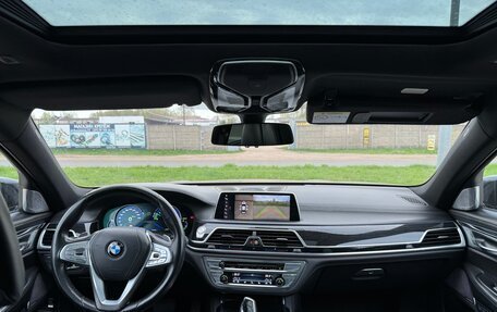 BMW 7 серия, 2015 год, 3 999 000 рублей, 15 фотография