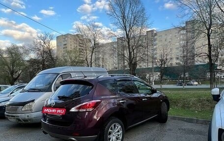 Nissan Murano, 2013 год, 1 700 000 рублей, 2 фотография