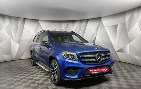Mercedes-Benz GLS, 2018 год, 5 499 700 рублей, 3 фотография