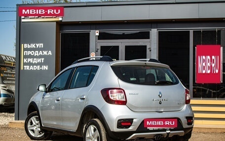Renault Sandero II рестайлинг, 2014 год, 1 089 000 рублей, 4 фотография