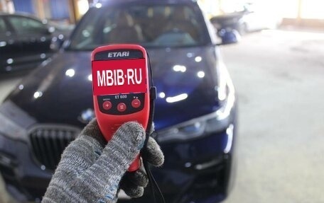 BMW X7, 2021 год, 11 500 000 рублей, 13 фотография