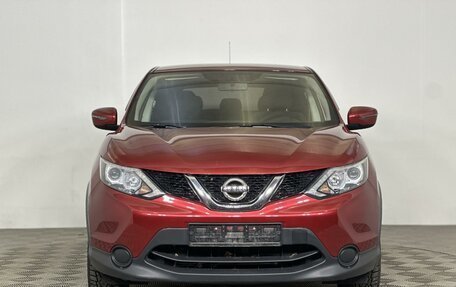 Nissan Qashqai, 2016 год, 1 658 750 рублей, 2 фотография