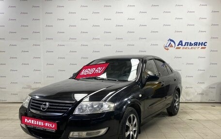 Nissan Almera Classic, 2006 год, 510 000 рублей, 7 фотография