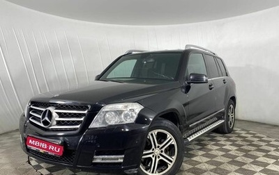 Mercedes-Benz GLK-Класс, 2011 год, 1 540 000 рублей, 1 фотография